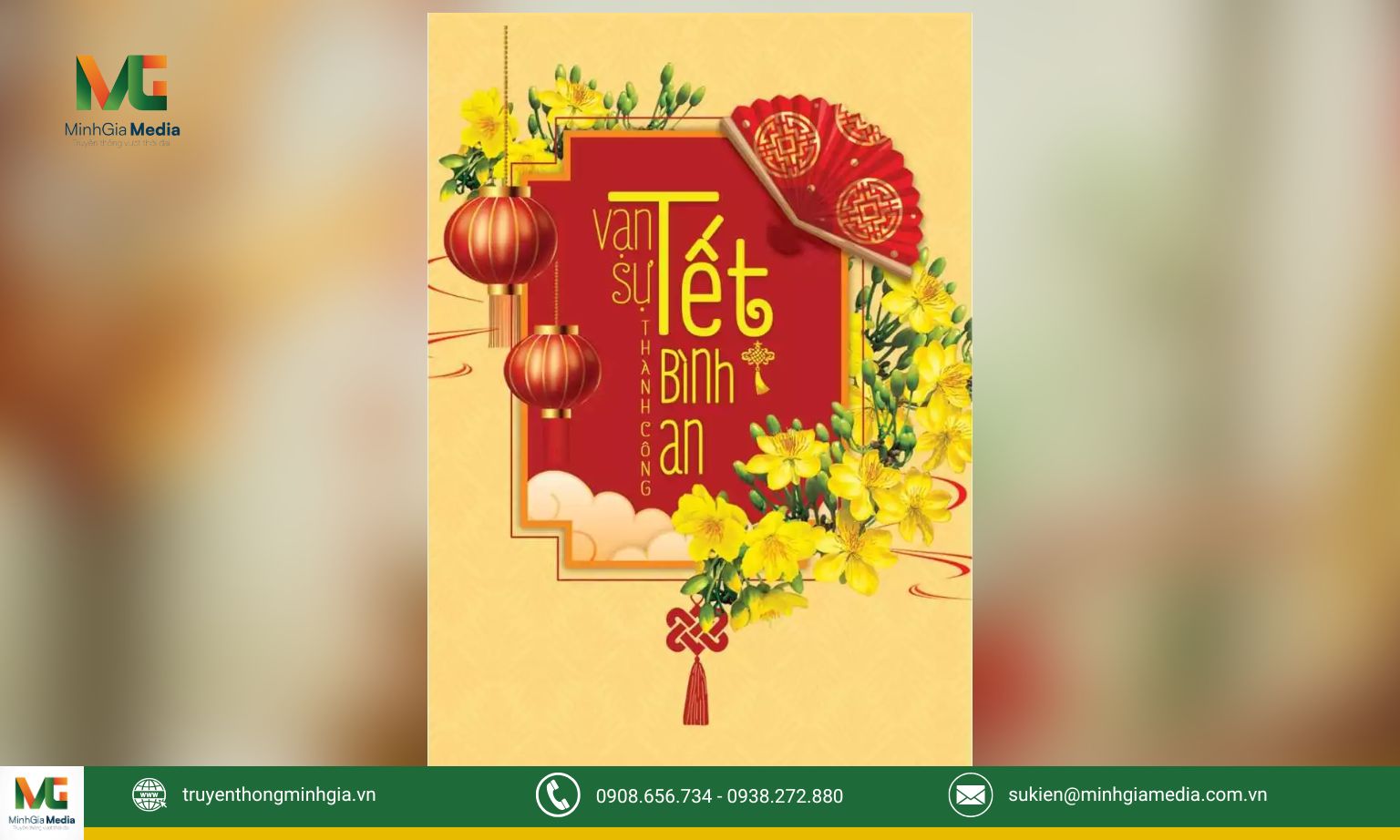 thư mời tiệc tất niên (1)